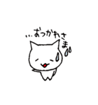 ねこや的あいさつ。（個別スタンプ：11）
