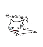 ねこや的あいさつ。（個別スタンプ：12）