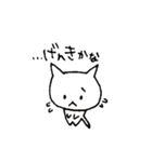 ねこや的あいさつ。（個別スタンプ：15）
