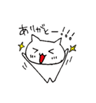 ねこや的あいさつ。（個別スタンプ：18）
