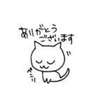 ねこや的あいさつ。（個別スタンプ：19）
