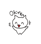 ねこや的あいさつ。（個別スタンプ：37）