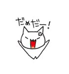 ねこや的あいさつ。（個別スタンプ：39）