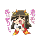 ひのもと鬼子とゆかいな仲間達（個別スタンプ：4）
