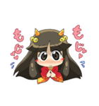ひのもと鬼子とゆかいな仲間達（個別スタンプ：6）