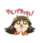 ひのもと鬼子とゆかいな仲間達（個別スタンプ：8）