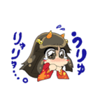 ひのもと鬼子とゆかいな仲間達（個別スタンプ：10）