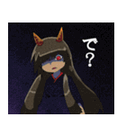 ひのもと鬼子とゆかいな仲間達（個別スタンプ：11）