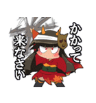 ひのもと鬼子とゆかいな仲間達（個別スタンプ：12）
