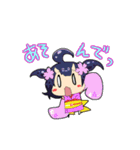 ひのもと鬼子とゆかいな仲間達（個別スタンプ：17）
