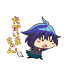 ひのもと鬼子とゆかいな仲間達（個別スタンプ：26）