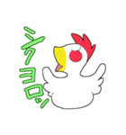 ひのもと鬼子とゆかいな仲間達（個別スタンプ：32）