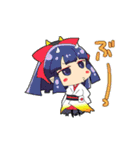 ひのもと鬼子とゆかいな仲間達（個別スタンプ：34）