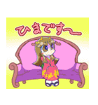 ひのもと鬼子とゆかいな仲間達（個別スタンプ：38）