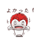 litchi 2（個別スタンプ：9）