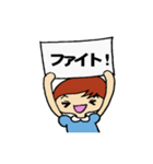 可愛いショートヘアガール（個別スタンプ：10）