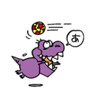紫恐竜（個別スタンプ：1）