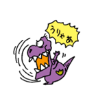 紫恐竜（個別スタンプ：4）