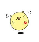 ねこひよこ（個別スタンプ：8）