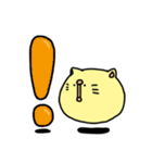 ねこひよこ（個別スタンプ：27）