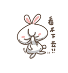 Rabbit bad guy（個別スタンプ：9）