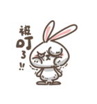 Rabbit bad guy（個別スタンプ：12）