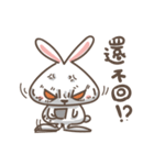 Rabbit bad guy（個別スタンプ：18）