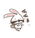 Rabbit bad guy（個別スタンプ：23）