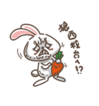 Rabbit bad guy（個別スタンプ：32）