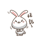 Rabbit bad guy（個別スタンプ：36）