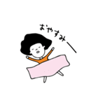 クロシオすたんぷ。（個別スタンプ：17）