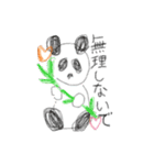 らくがきクレヨン（個別スタンプ：6）