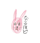 らくがきクレヨン（個別スタンプ：9）