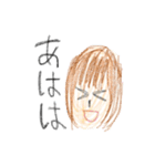 らくがきクレヨン（個別スタンプ：11）
