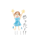らくがきクレヨン（個別スタンプ：12）