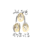 らくがきクレヨン（個別スタンプ：13）