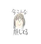 らくがきクレヨン（個別スタンプ：17）