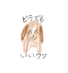 らくがきクレヨン（個別スタンプ：18）