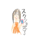 らくがきクレヨン（個別スタンプ：20）