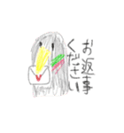らくがきクレヨン（個別スタンプ：21）