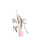 らくがきクレヨン（個別スタンプ：24）
