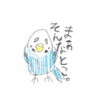 らくがきクレヨン（個別スタンプ：33）