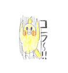 らくがきクレヨン（個別スタンプ：34）