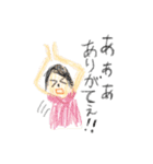 らくがきクレヨン（個別スタンプ：35）