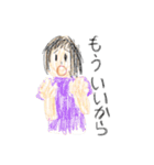 らくがきクレヨン（個別スタンプ：38）