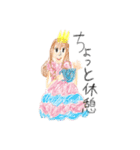 らくがきクレヨン（個別スタンプ：39）