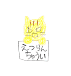 らくがきクレヨン（個別スタンプ：40）