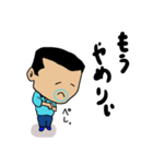 ハマダ（個別スタンプ：13）