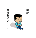ハマダ（個別スタンプ：23）