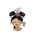 Lady of Qing Dynasty（個別スタンプ：8）